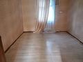 Отдельный дом · 3 комнаты · 82 м² · 7 сот., проспект Сейфуллина 52 — Ровенского за 42.5 млн ₸ в Алматы, Турксибский р-н — фото 25