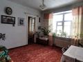 2-бөлмелі пәтер · 44.2 м² · 2/2 қабат, Бажова 1/11 — 31 магазин, бағасы: 13 млн ₸ в Усть-Каменогорске, Ульбинский — фото 7