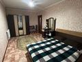 2-комнатная квартира · 47 м² · 2/5 этаж, Мкр. Восток-2 13 за 14 млн ₸ в Караганде — фото 3