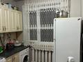 2-комнатная квартира · 47 м² · 2/5 этаж, Мкр. Восток-2 13 за 14 млн ₸ в Караганде — фото 6