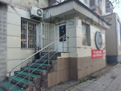 Свободное назначение, офисы, магазины и бутики, общепит, салоны красоты, медцентры и аптеки, образование, развлечения · 96 м² за 19 млн ₸ в Экибастузе