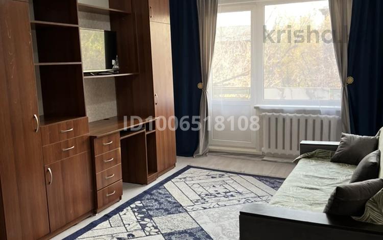2-бөлмелі пәтер · 46 м² · 4/4 қабат, Жубанова 1 — Жубанова - Утеген батыра, бағасы: 300 000 ₸ в Алматы, Ауэзовский р-н — фото 2