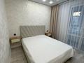 2-комнатная квартира · 45 м² · 9/12 этаж, мкр Гажайып за 300 000 ₸ в Алматы, Алатауский р-н — фото 10