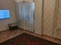 2-комнатная квартира · 53 м² · 1/9 этаж, Кизатова за 21.5 млн ₸ в Петропавловске — фото 5