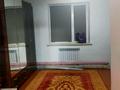 Отдельный дом · 6 комнат · 200 м² · 1200 сот., З.Сауықов 9/2 за 7.5 млн ₸ в Актогай — фото 4