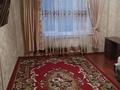 2-бөлмелі пәтер · 52 м² · 2/5 қабат, Микрорайон Карасу, бағасы: 150 000 ₸ в Шымкенте, Аль-Фарабийский р-н — фото 13