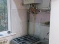 2-бөлмелі пәтер · 52 м² · 2/5 қабат, Микрорайон Карасу, бағасы: 150 000 ₸ в Шымкенте, Аль-Фарабийский р-н — фото 5
