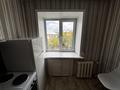 1-комнатная квартира · 35 м² · 5/5 этаж, Сагадат Нурмагамбетова 49 за 14.6 млн ₸ в Усть-Каменогорске — фото 10