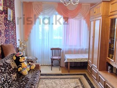 2-комнатная квартира · 48 м² · 4/5 этаж, Назарбаева 124 за 22.5 млн ₸ в Петропавловске