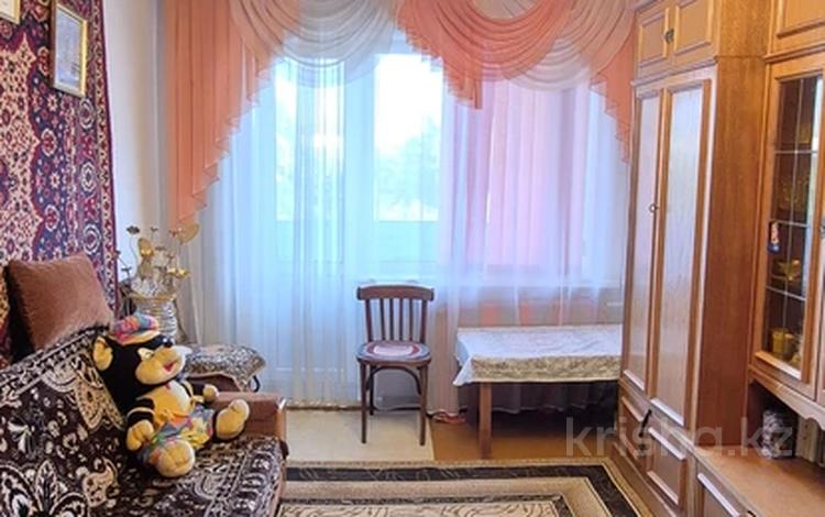 2-комнатная квартира · 48 м² · 4/5 этаж, Назарбаева 124 за 22.5 млн ₸ в Петропавловске — фото 2