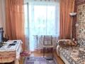 2-комнатная квартира · 48 м² · 4/5 этаж, Назарбаева 124 за 22.5 млн ₸ в Петропавловске — фото 3