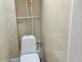 2-комнатная квартира · 49 м² · 3/5 этаж, ул Н-Абдирова 23 за 1 500 ₸ в Караганде, Казыбек би р-н — фото 6