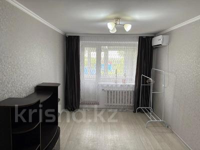2-бөлмелі пәтер · 47.9 м² · 5/5 қабат, Ахмедияра Хусаинова, бағасы: 14.5 млн ₸ в Уральске
