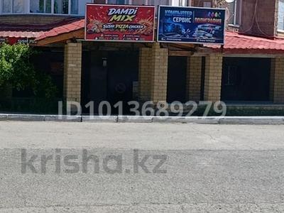 Еркін · 75 м², бағасы: 200 000 ₸ в Косшы