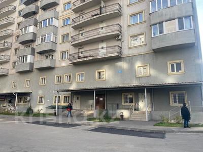 Свободное назначение • 96 м² за 65 млн 〒 в Алматы, Алмалинский р-н