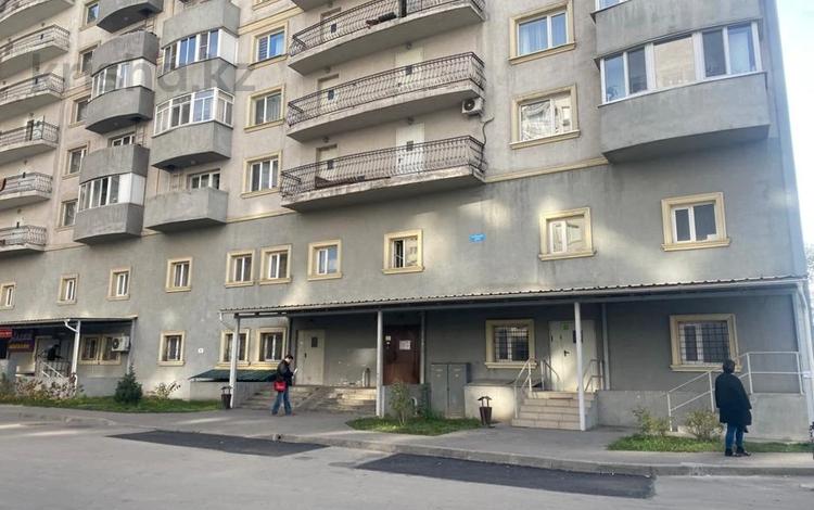Свободное назначение · 96 м² за 65 млн ₸ в Алматы, Алмалинский р-н — фото 3