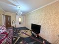 2-бөлмелі пәтер · 45 м² · 4/4 қабат, мкр №2 40, бағасы: 30 млн ₸ в Алматы, Ауэзовский р-н — фото 2