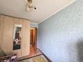 2-бөлмелі пәтер · 45 м² · 4/4 қабат, мкр №2 40, бағасы: 30 млн ₸ в Алматы, Ауэзовский р-н — фото 4