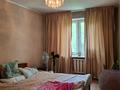 3-бөлмелі пәтер · 72 м² · 1/4 қабат, мкр Жулдыз-1, бағасы: 37.5 млн ₸ в Алматы, Турксибский р-н — фото 5