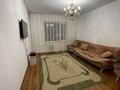 1-бөлмелі пәтер · 38 м² · 4/9 қабат, 7 мкр, бағасы: 14.3 млн ₸ в Талдыкоргане, мкр Коктем — фото 13