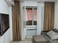 1-комнатная квартира · 39 м² · 3/9 этаж, мкр Атырау за 250 000 ₸ в Алматы, Медеуский р-н