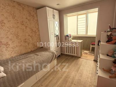 Продажа квартир в Восточно-Казахстанской обл.: 3-комнатная квартира · 68 м² · 8/10 этаж, Виноградова 22 — City centre, Детский сад Арина, Жемчужинка за 30 млн 〒 3-комнатная квартира · 68 м² · 8/10 этаж, Виноградова 22 — City centre, Детский сад Арина, Жемчужинка за 30 млн 〒 в Усть-Каменогорске, Ульбинский