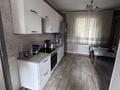 Часть дома · 2 комнаты · 45 м² · 7 сот., Прохладная 1 за 140 000 ₸ в Усть-Каменогорске