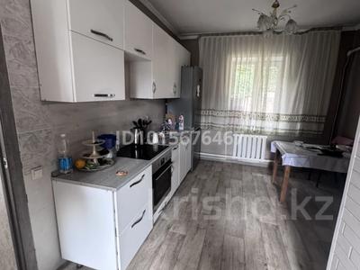 Часть дома · 2 комнаты · 45 м² · 7 сот., Прохладная 1 за 140 000 ₸ в Усть-Каменогорске