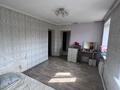 Часть дома · 2 комнаты · 45 м² · 7 сот., Прохладная 1 за 140 000 ₸ в Усть-Каменогорске — фото 4