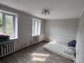 Часть дома · 2 комнаты · 45 м² · 7 сот., Прохладная 1 за 140 000 ₸ в Усть-Каменогорске — фото 5