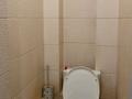 1-комнатная квартира · 44 м² · 1/5 этаж, Сатпаева 50 за 170 000 ₸ в Петропавловске — фото 13