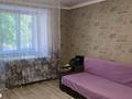 1-комнатная квартира · 44 м² · 1/5 этаж, Сатпаева 50 за 170 000 ₸ в Петропавловске — фото 5