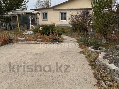Отдельный дом · 3 комнаты · 80 м² · 5 сот., Жибек жолы 1/9 за 12 млн ₸ в Аксае
