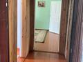 Отдельный дом · 5 комнат · 95 м² · 16 сот., Первомайская 156 за 46 млн ₸ в Есик — фото 15