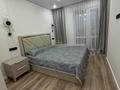 2-бөлмелі пәтер · 45.6 м² · 13/16 қабат, Егизбаева 3, 5 — Каныша Сатпаева, бағасы: 50.5 млн ₸ в Алматы, Бостандыкский р-н — фото 4