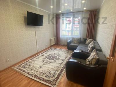 Аренда квартир в Северо-Казахстанской обл.: 2-комнатная квартира · 54 м² · 1/3 этаж, Ухабова 27а за 140 000 〒 2-комнатная квартира · 54 м² · 1/3 этаж, Ухабова 27а за 140 000 〒 в Петропавловске
