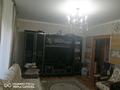 Магазины и бутики · 250 м² за 90 млн ₸ в Павлодаре — фото 31