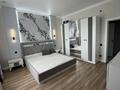 1-бөлмелі пәтер · 45.5 м² · 5/5 қабат, мкр. Алтын орда, Мкр. Батыс 2 46, бағасы: 17.5 млн ₸ в Актобе