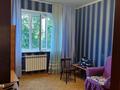3-бөлмелі пәтер · 85 м² · 3/9 қабат, мкр Алмагуль 38, бағасы: 300 000 ₸ в Алматы, Бостандыкский р-н — фото 3