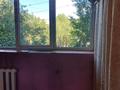 3-бөлмелі пәтер · 85 м² · 3/9 қабат, мкр Алмагуль 38, бағасы: 300 000 ₸ в Алматы, Бостандыкский р-н — фото 7
