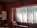3-бөлмелі пәтер · 85 м² · 3/9 қабат, мкр Алмагуль 38, бағасы: 300 000 ₸ в Алматы, Бостандыкский р-н — фото 9