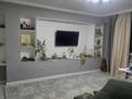 3-бөлмелі пәтер · 88 м² · 8/9 қабат, Шұғыла ш/а., бағасы: 60 млн ₸ в Алматы, Наурызбайский р-н