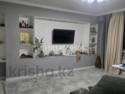3-бөлмелі пәтер · 88 м² · 8/9 қабат, Шұғыла ш/а., бағасы: 60 млн ₸ в Алматы, Наурызбайский р-н