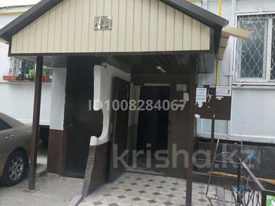 4-бөлмелі пәтер · 80 м² · 3/5 қабат, мкр Мынбулак 33 — 41 школа,47 школа,продуктовый магазин Корзинка. строительный базарчик, бағасы: 26 млн 〒 в Таразе