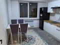 3-комнатная квартира · 83 м² · 8/9 этаж, мкр Атырау 16/11 — Halyk arena за 350 000 ₸ в Алматы, Медеуский р-н — фото 16