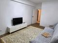 3-комнатная квартира · 83 м² · 8/9 этаж, мкр Атырау 16/11 — Halyk arena за 350 000 ₸ в Алматы, Медеуский р-н — фото 19