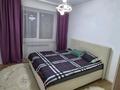 3-комнатная квартира · 83 м² · 8/9 этаж, мкр Атырау 16/11 — Halyk arena за 350 000 ₸ в Алматы, Медеуский р-н — фото 22