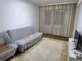 3-комнатная квартира · 83 м² · 8/9 этаж, мкр Атырау 16/11 — Halyk arena за 350 000 ₸ в Алматы, Медеуский р-н — фото 25