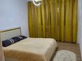 3-комнатная квартира · 83 м² · 8/9 этаж, мкр Атырау 16/11 — Halyk arena за 350 000 ₸ в Алматы, Медеуский р-н — фото 26