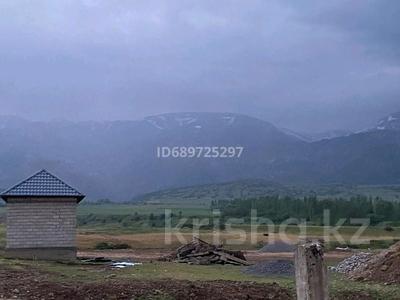 Участок · 30 соток, Иманова 15 за 25 млн 〒 в 